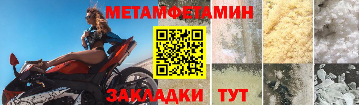 KRAKEN ТОР  Вход с VPN  Когалым  Амфетамин  АМФЕТАМИН VHQ  АМФЕТАМИН 