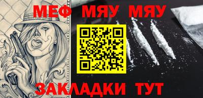 спиды Краснодар