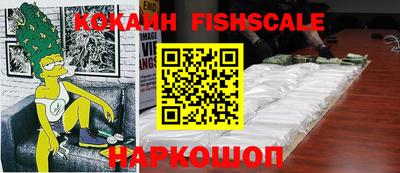 прущая мука Краснокаменск