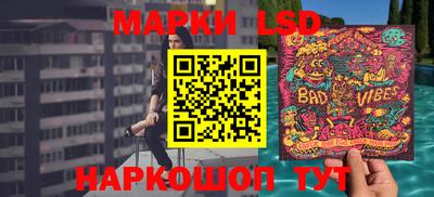 прущая мука Краснокаменск