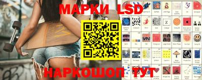 спиды Краснодар