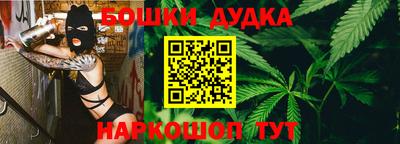 спиды Краснодар