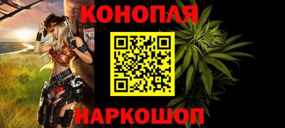 прущая мука Краснокаменск