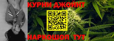 прущая мука Краснокаменск