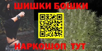 мефедрон VHQ Краснознаменск