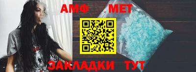мефедрон VHQ Краснознаменск