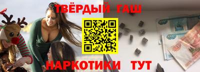 спиды Краснодар