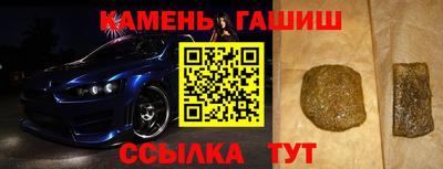 спиды Краснодар