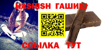 спиды Краснодар