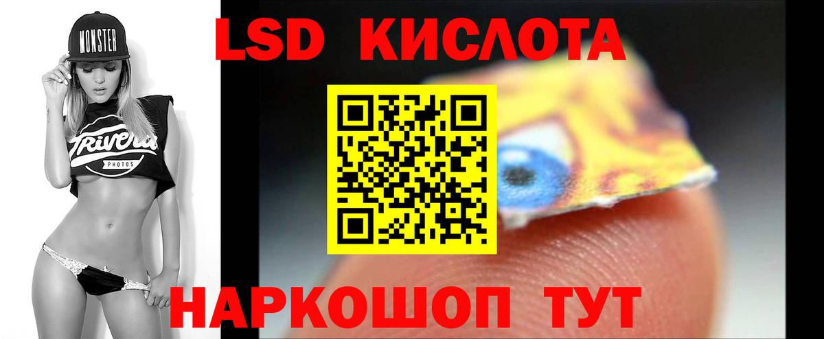 Когалым  Лсд 25 экстази ecstasy  ОМГ ОМГ рабочий сайт  Вход с VPN 